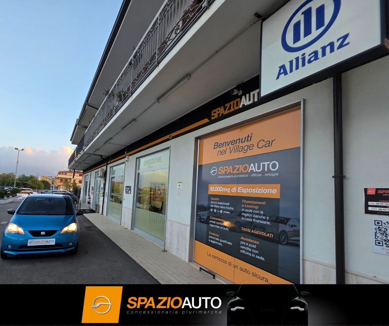 Seat MII